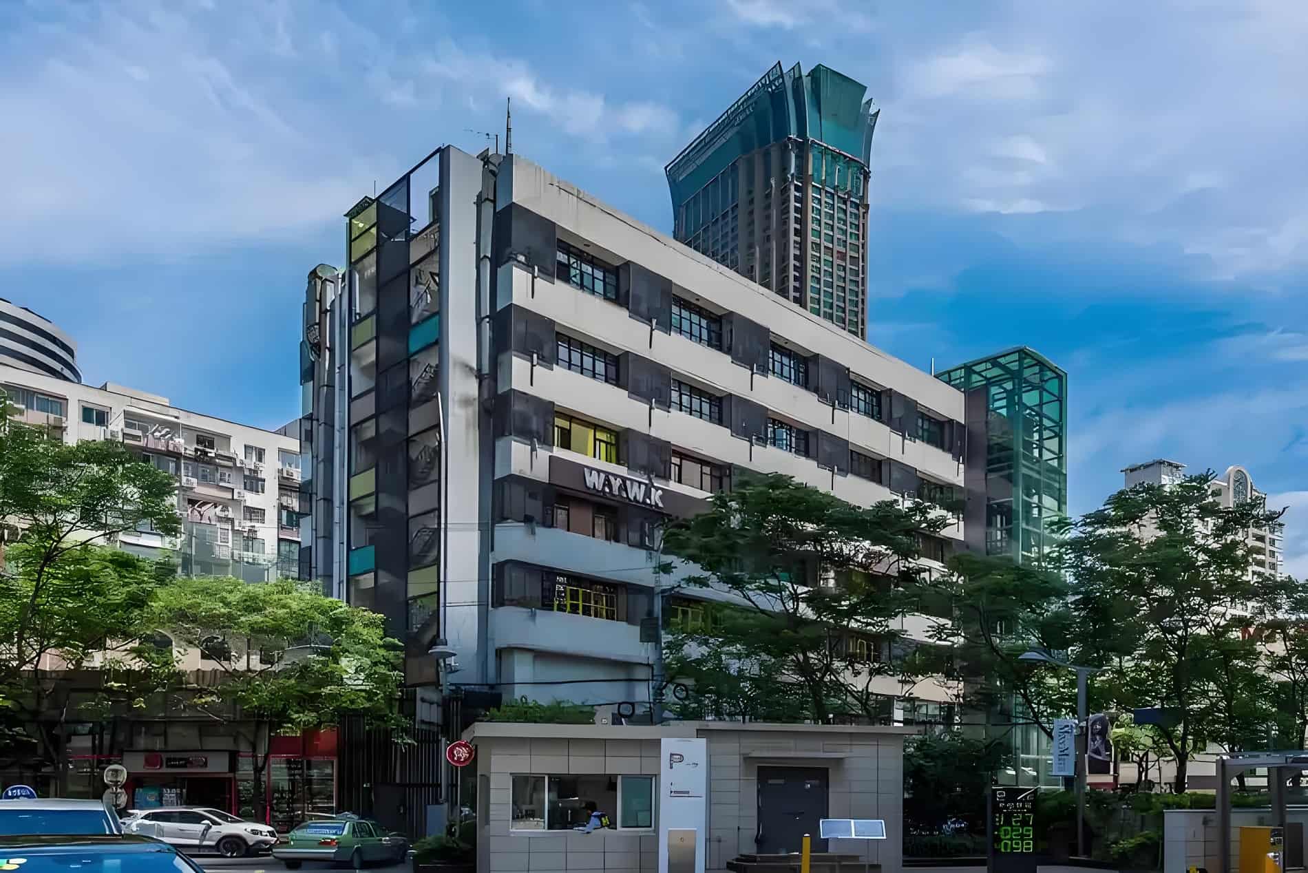 恒顺大楼